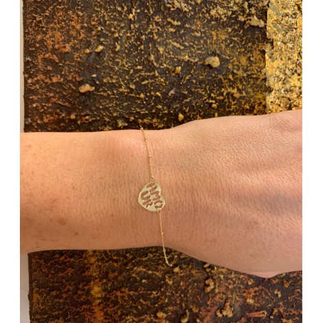 Bracciale Cuore Traforato Scritta Amour Oro Giallo 18kt