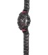 Casio G-Shock MTG-B2000BD-1AER Limited Edition