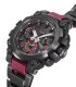 Casio G-Shock MTG-B2000BD-1AER Limited Edition