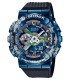 Casio G-Shock Classic GM-110EARTH-1AER Orologio Uomo