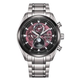 Orologio Citizen Radiocontrollato Tsuki-Yomi Monnphase BY1018-80X