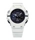 Orologio Casio G-Shock Classic GA-B001SF-7AER Bianco