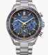 Orologio Citizen Power Of Neptune Limited Editon CC4054-68L