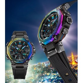 Casio G-Shock MTG-B2000YR-1AER Limited Edition