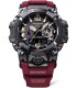 Casio G-Shock Mudmaster Master Of G-Terra GWG-B1000-1A4ER