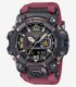 Casio G-Shock Mudmaster Master Of G-Terra GWG-B1000-1A4ER