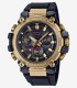 Casio G-Shock MT-G Capodanno Cinese MTG-B3000CXD-9A Limited Edition