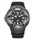 Orologio Citizen Promaster Diver's Godzilla Limited Edition BJ8056-01E