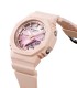 Orologio Casio G-Shock Classic GMA-P2100SG-4AER