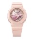Orologio Casio G-Shock Classic GMA-P2100SG-4AER