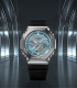 Casio G-Shock G-Steel GBM-2100A-1A2ER