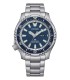Orologio Citizen Promaster Diver's Fugu Limited Edition NY0161-63L