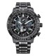 Orologio Citizen Promaster Geo Trekker Limited Edition BY3005-56E