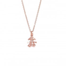 Ciondolo Donna Le Bebé le Briciole Bimba LBB324