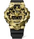 Orologio Casio G-Shock G-Steel Gold GM-700G-9AER