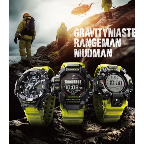 Orologio Casio G-Shock Master Of G Mudman GW-9500MRY-1A9ER