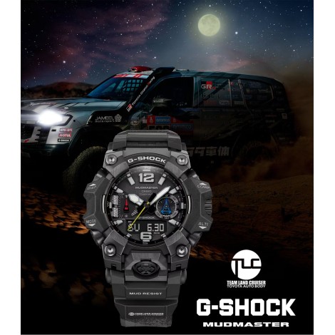 Orologio Casio G-Shock Master Of G Mudmaster GWG-B1000TLC-1A
